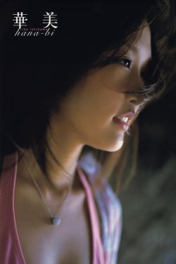 如意芳霏 电视剧